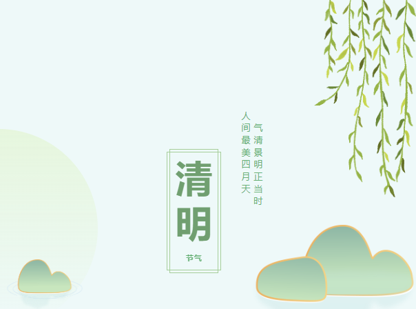 叮咚~你的今日福利已送達(dá)，快進(jìn)來簽收啦?。?>
                                        </div>
                                        <p class=