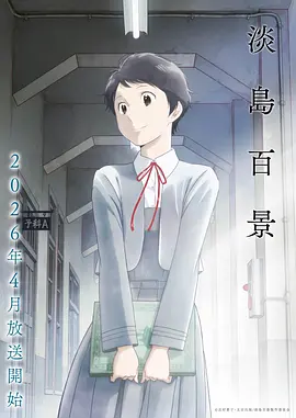 免费漫画热门推荐
