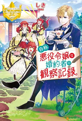 热门免费漫画2